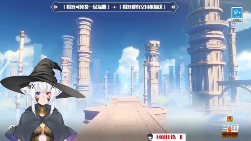 【2022-12-03 14点场】卡佬GTX1080tiPrime：『补星卡猫』你的护肝小助手