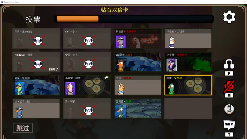 【2022-12-04 22点场】郑伟丶：娱乐性技术主播