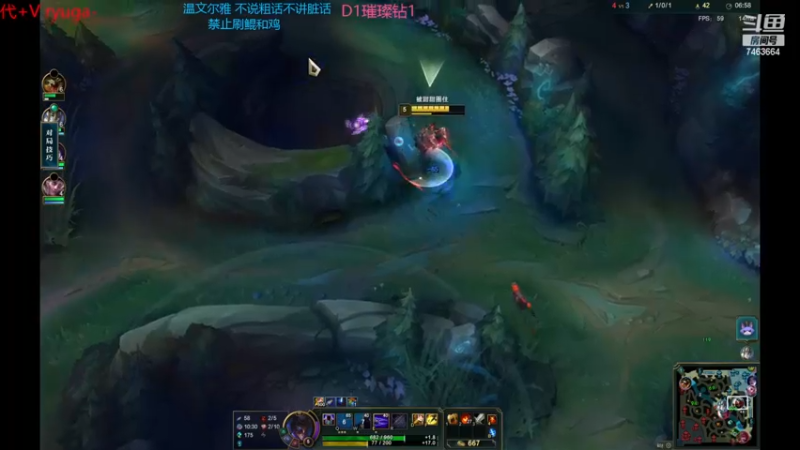 【2022-12-05 00点场】内涵段子丶影子c：艾克凯隐男刀打野教学 学会三天上钻