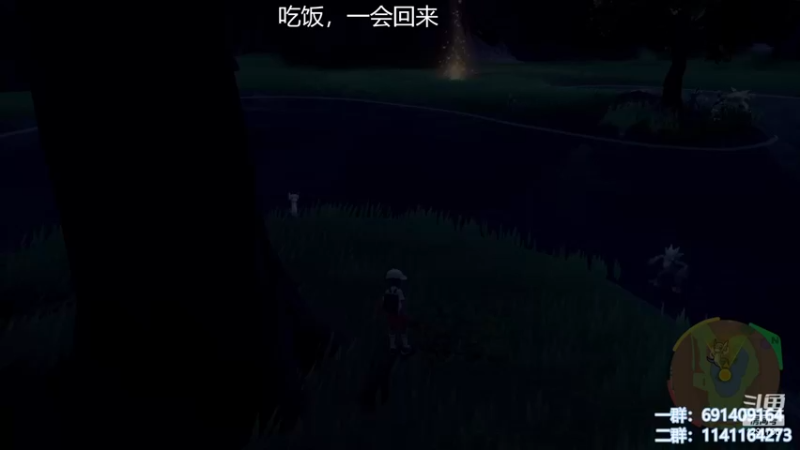 【2022-12-05 14点场】上官葑：你怎么知道我30分钟4闪