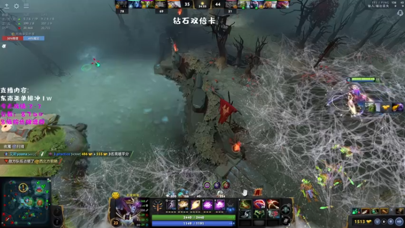 【2022-12-05 16点场】艾斯yoona：我要快乐dota！双倍亲密度