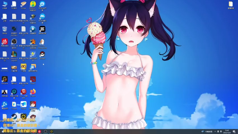 【2022-12-04 15点场】暴走的银剑君丶：银剑君：30岁天才中单！