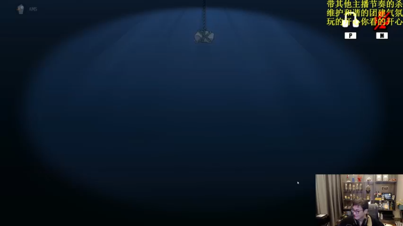 【2022-12-05 20点场】衣锦夜行：白天出门办事七点来鸭子