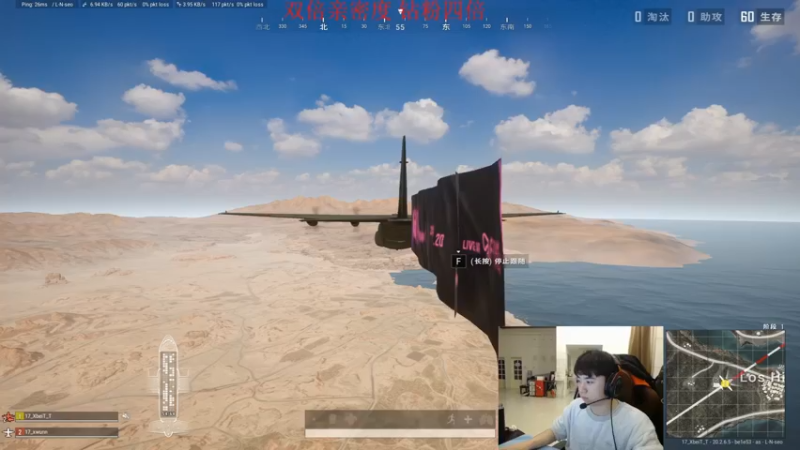 【2022-12-05 18点场】17Xbei丷：回来了,双倍亲密度