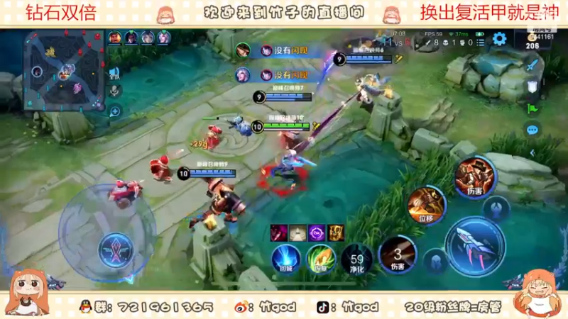 【2022-12-04 20点场】竹god：钻石双倍）巅峰苦瓜