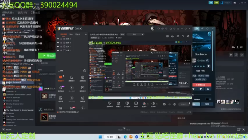 【2022-12-04 21点场】下人灰：在疯狂之后~新怪物难度还是挺大的
