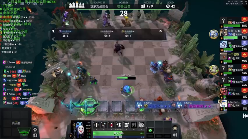 【2022-12-04 22点场】1874ooo：双倍亲密度！新版本冲冲冲 ！