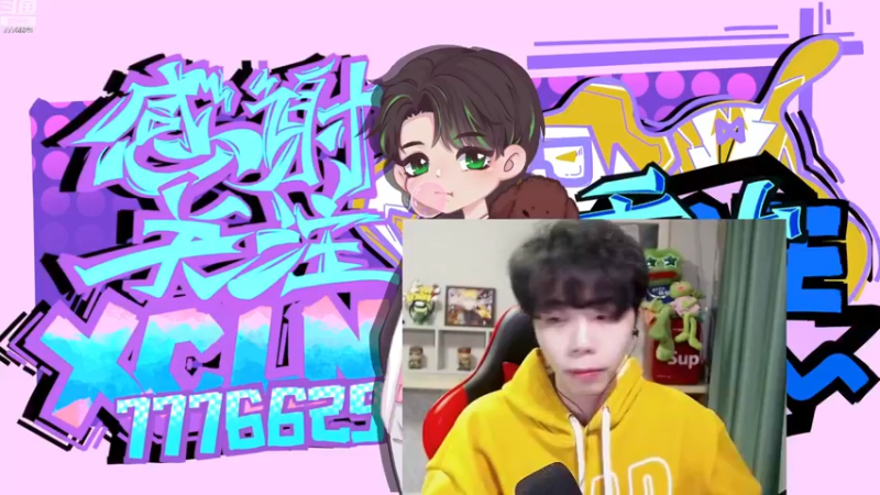 【2022-12-04 15点场】秀才冷男：989.【小奶团】双倍~我来拉