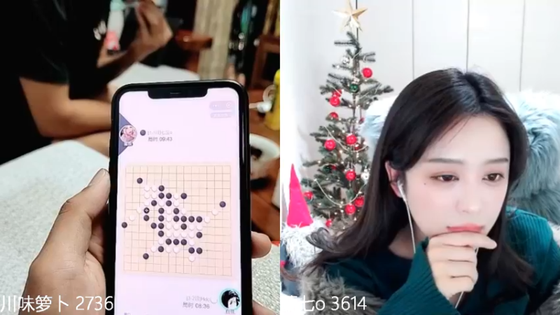 【2022-12-05 22点场】川味箩卜：双倍亲密度 757122