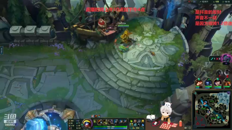 【2022-11-30 11点场】章发财丶：章发财，精神攻击，击你太美了