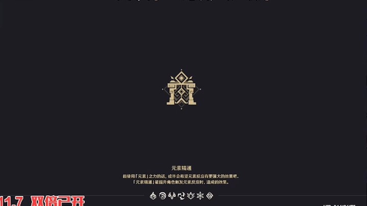 深渊2-3