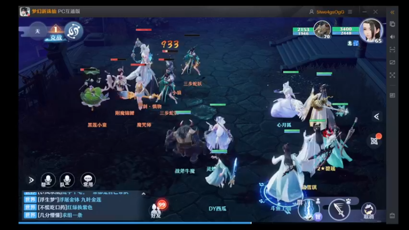 【2022-12-01 11点场】西瓜皮本皮：萌新试玩求带，弹幕告诉我咋选