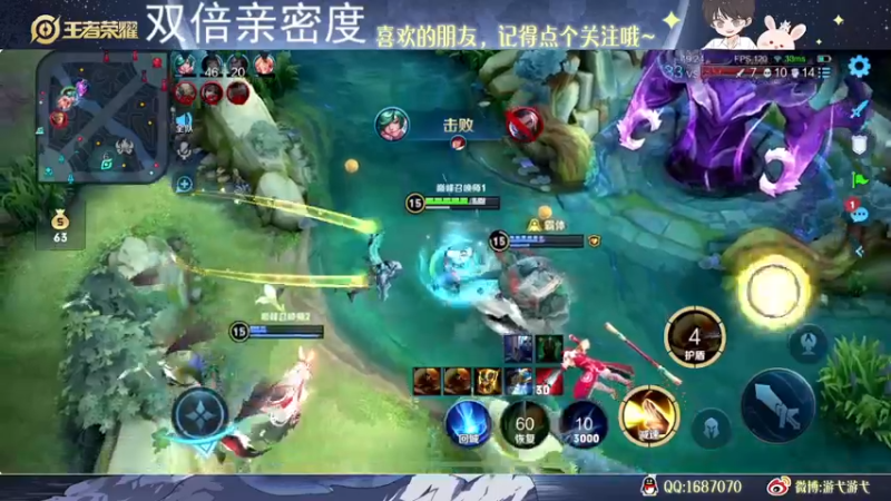 【2022-12-05 00点场】游弋：赵怀真单排90-101 第三个百星号