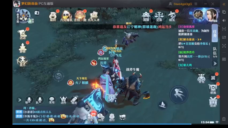 【2022-12-04 15点场】西瓜皮本皮：萌新试玩求带，弹幕告诉我咋选