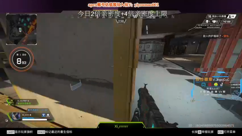 【2022-12-05 14点场】阿祖AZu2tap：【双倍】仙人之上一换一！！！