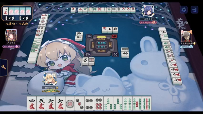 【2022-12-04 21点场】ZippO宝哥：18点斗鱼天神杯！