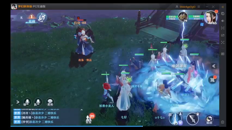 【2022-12-01 23点场】西瓜皮本皮：萌新试玩求带，弹幕告诉我咋选