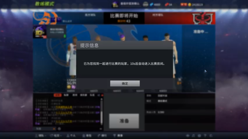 【2022-12-05 04点场】番茄炒蛋放糖吗：新电脑，现在只有丝滑~~~