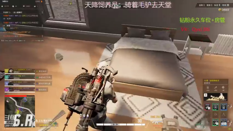 【2022-12-05 13点场】晴天QyxL：晴天：当碧波遇上星界美如画