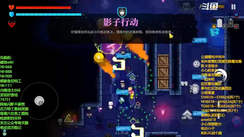 【2022-12-03 21点场】天末凉沨：终于抽到鞭炮了