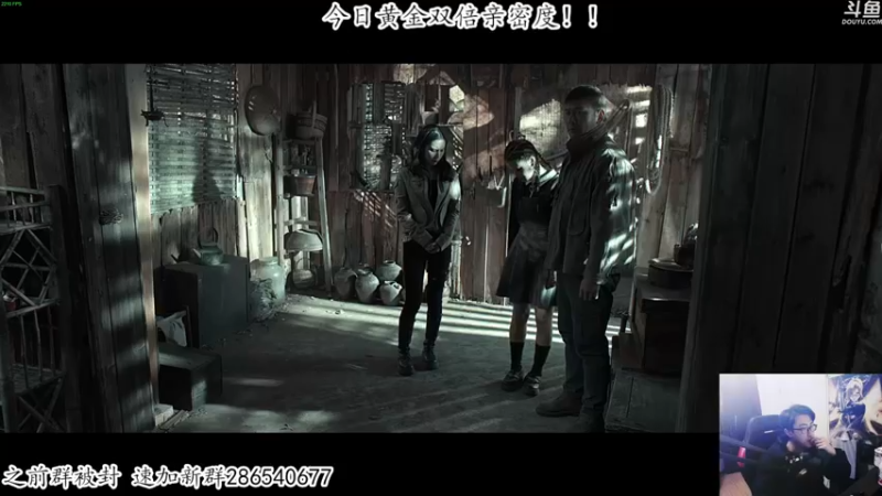【2022-12-04 22点场】我有上将潘森：【森】新恐怖游戏