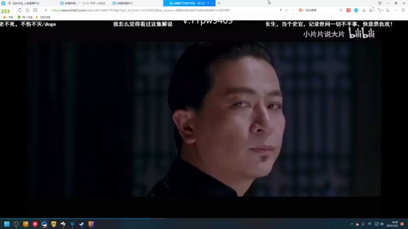 【2022-12-05 19点场】小铭XiaoMing阿：小铭：今天黄金双倍亲密度！！！