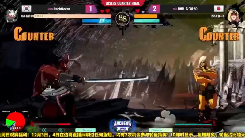 【2022-12-04 14点场】边哥BeenGor：直播：棒豪回归！ARCEVO总决赛