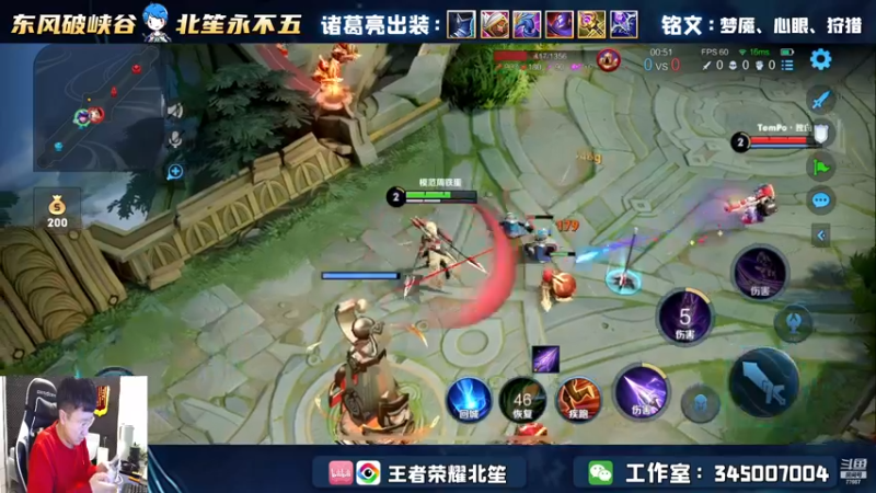 【2022-12-05 17点场】北笙：北笙解说世冠小组赛