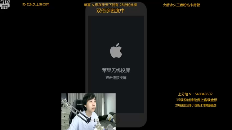 【2022-12-04 21点场】路人王Asuka：【国服李白已拿标，百星单排教学冲冲冲】