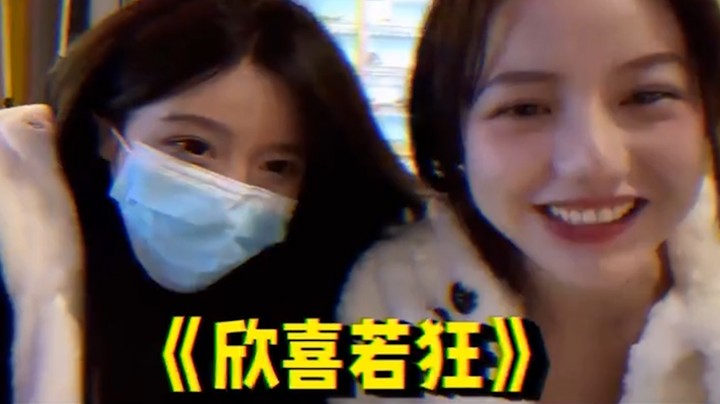 【呆妹】真不是我想这样的啊@洛丽塔大哥