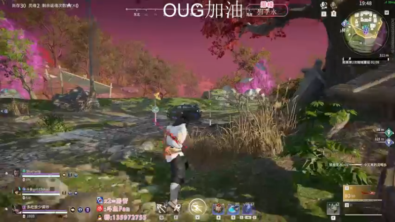 【2022-12-05 00点场】NRK丶反神：双倍 OUG加油