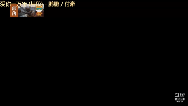 【2022-12-05 19点场】GY阳哥：开荒DAY    3天