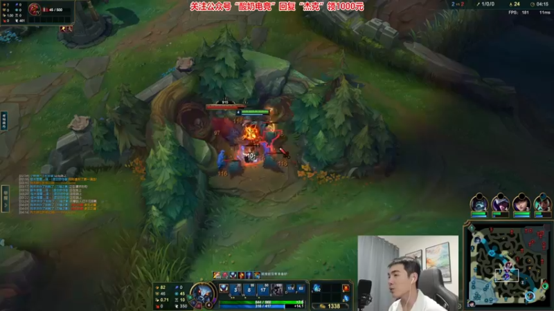 【2022-12-05 00点场】杰克螳螂：JKTL不止会螳螂！