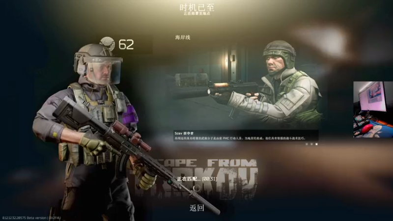 【2022-12-03 21点场】文化人老七：近战击杀世界第一