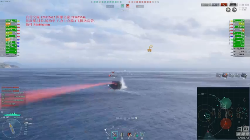 【2022-12-04 20点场】天涯凝望：战舰世界 最近直播不定时!