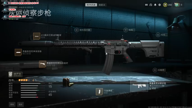 【2022-12-05 07点场】imxiaoxin：【✘-✘】游戏殿堂