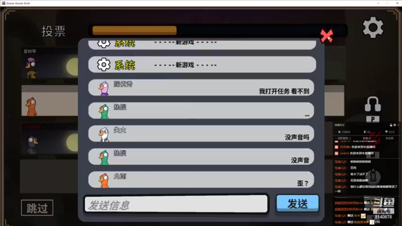 【2022-12-05 05点场】君且莫惜一：【开人流无方】钻石双倍！晚上散排一会