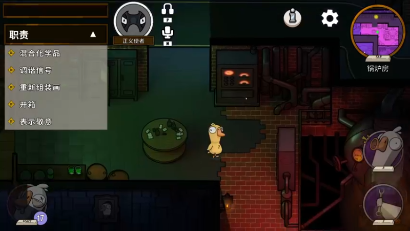 【2022-12-05 22点场】BLUE呀丶：10点解说世冠 然后鹅鸭杀