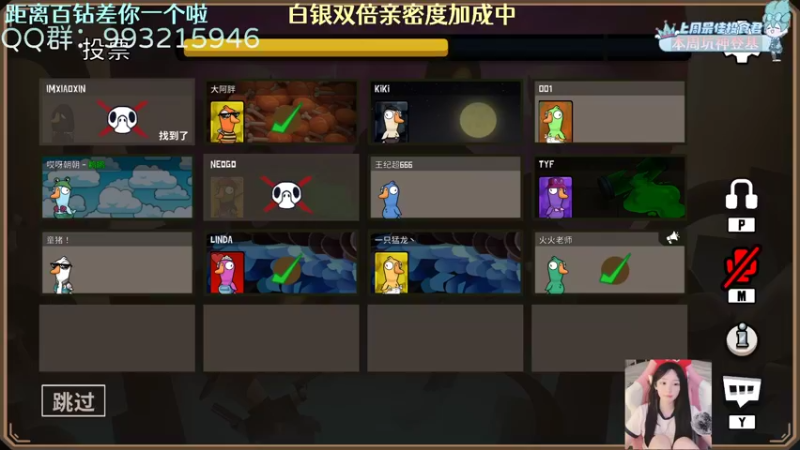 【2022-12-01 21点场】哎呀朝朝：朝朝：元气满满（白银双倍）
