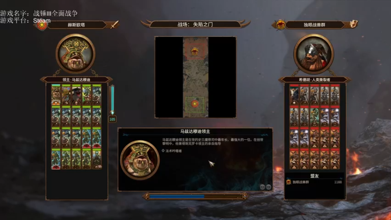 【2022-12-05 20点场】鱼的眼泪水知道：【SFO】三星高照