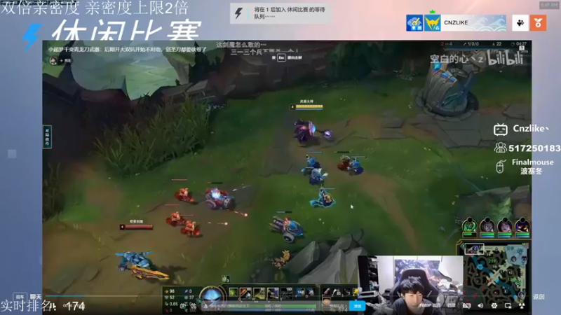 【2022-12-05 06点场】Cnzlike：Cnzlike:源氏秒刀流！ 双倍亲密度