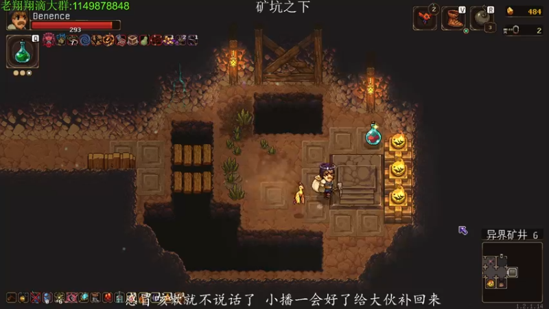 【2022-11-27 00点场】帅帅的老翔翔：感冒了小挖会矿