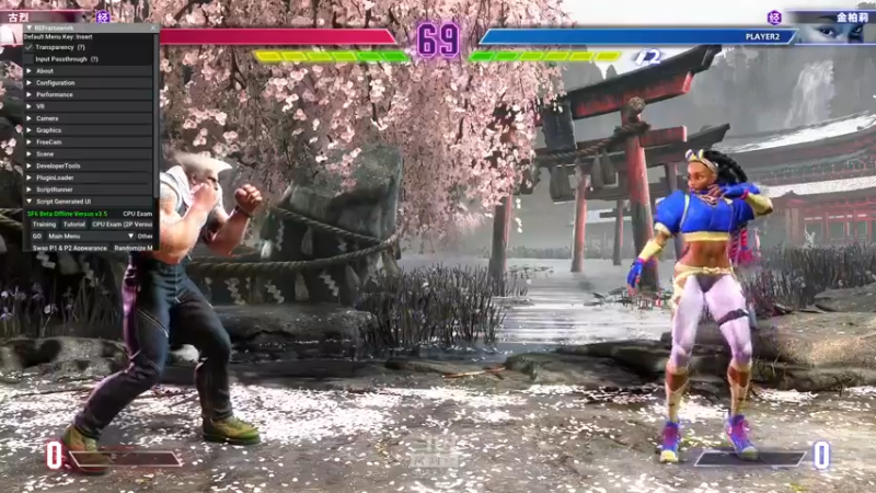 【2022-12-04 23点场】边哥BeenGor：直播：街霸6寻找高手联机练习