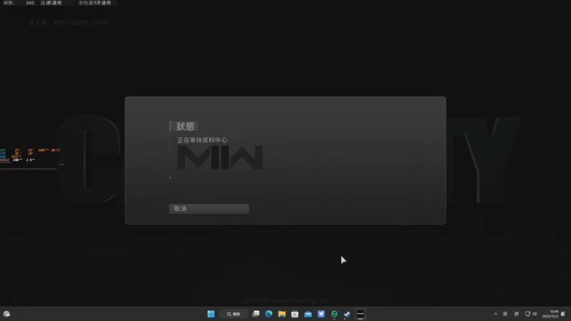 【2022-12-05 15点场】解说TH：TH: 看直播开心最重要！哇哦