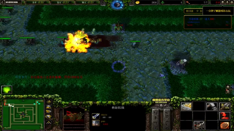 【2022-12-05 08点场】金甲EzNpc：做团队得大脑做队友得港湾