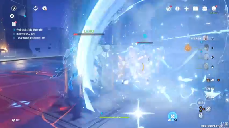 【2022-12-05 01点场】猫叔灬灬：【猫叔】WOW怀旧走起呀~~~