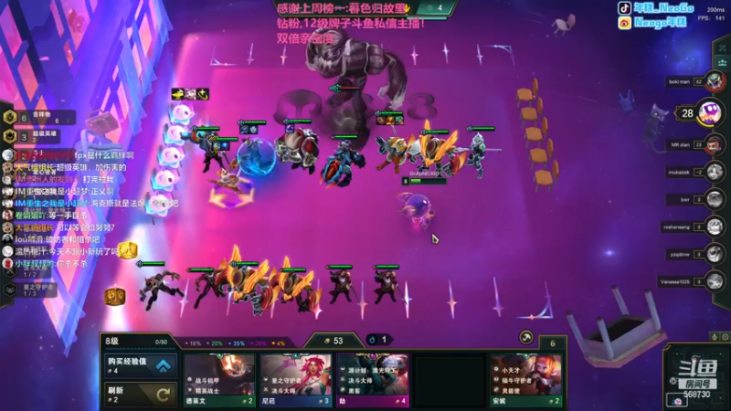 【2022-12-04 20点场】Gnap年糕：年糕：这么可爱一定是男孩