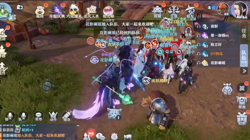 【2022-11-29 16点场】西瓜皮本皮：萌新试玩求带，弹幕告诉我咋选