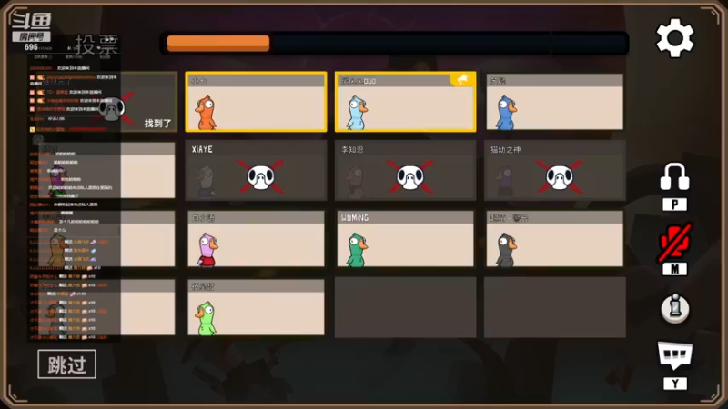 【2022-12-05 00点场】超萌木兰：遗憾常伴随着我