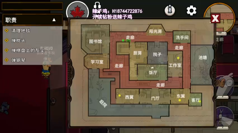 【2022-12-05 00点场】阿聪丷：【阿聪】钻石双倍~~